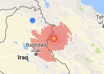 earthquake earthquake now earthquake iran earthquake iraq middleast 1008524