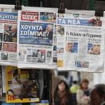 Greek newspapers