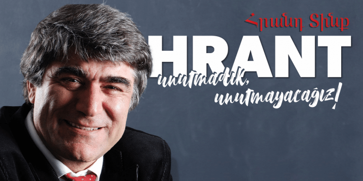 Hrant 14 Calisma Yuzeyi 1