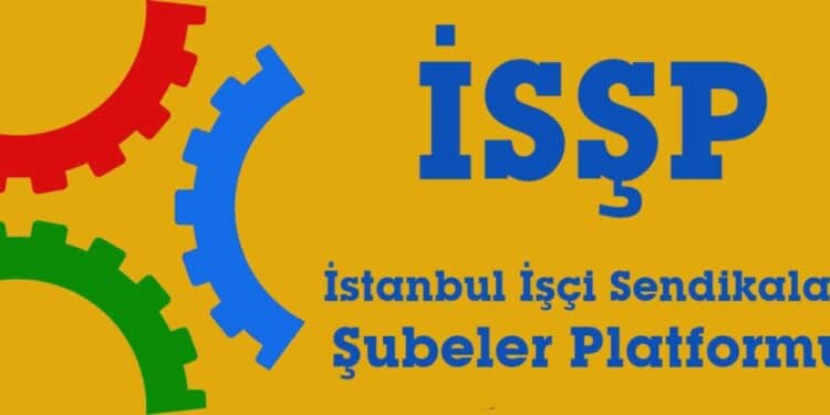 ISSP LOGO