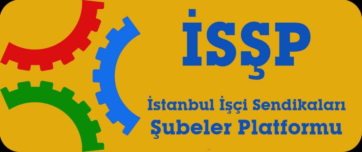 ISSP LOGO