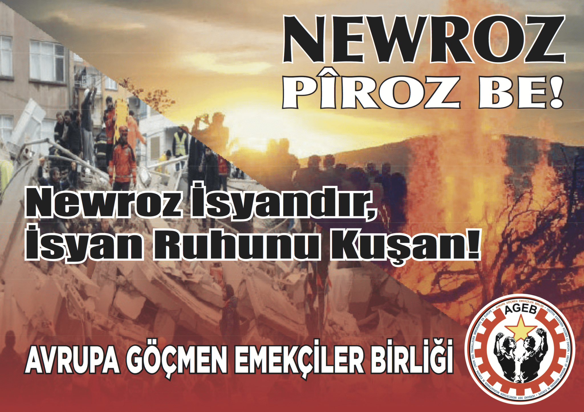 Newroz AHM