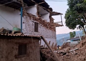 Nepal'de deprem