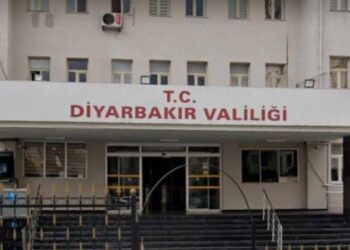 Diyarbakır Valiliği