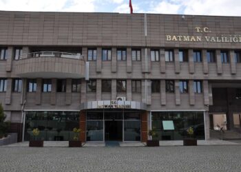 Batman Valiliği