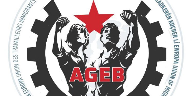 AGEB logo